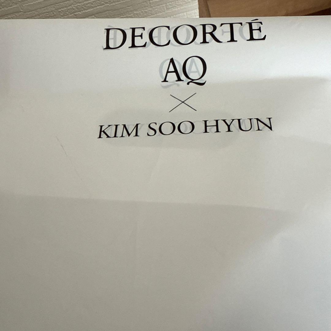 乳液・ミルク DECORTE AQ Absolute Treatment 200mL