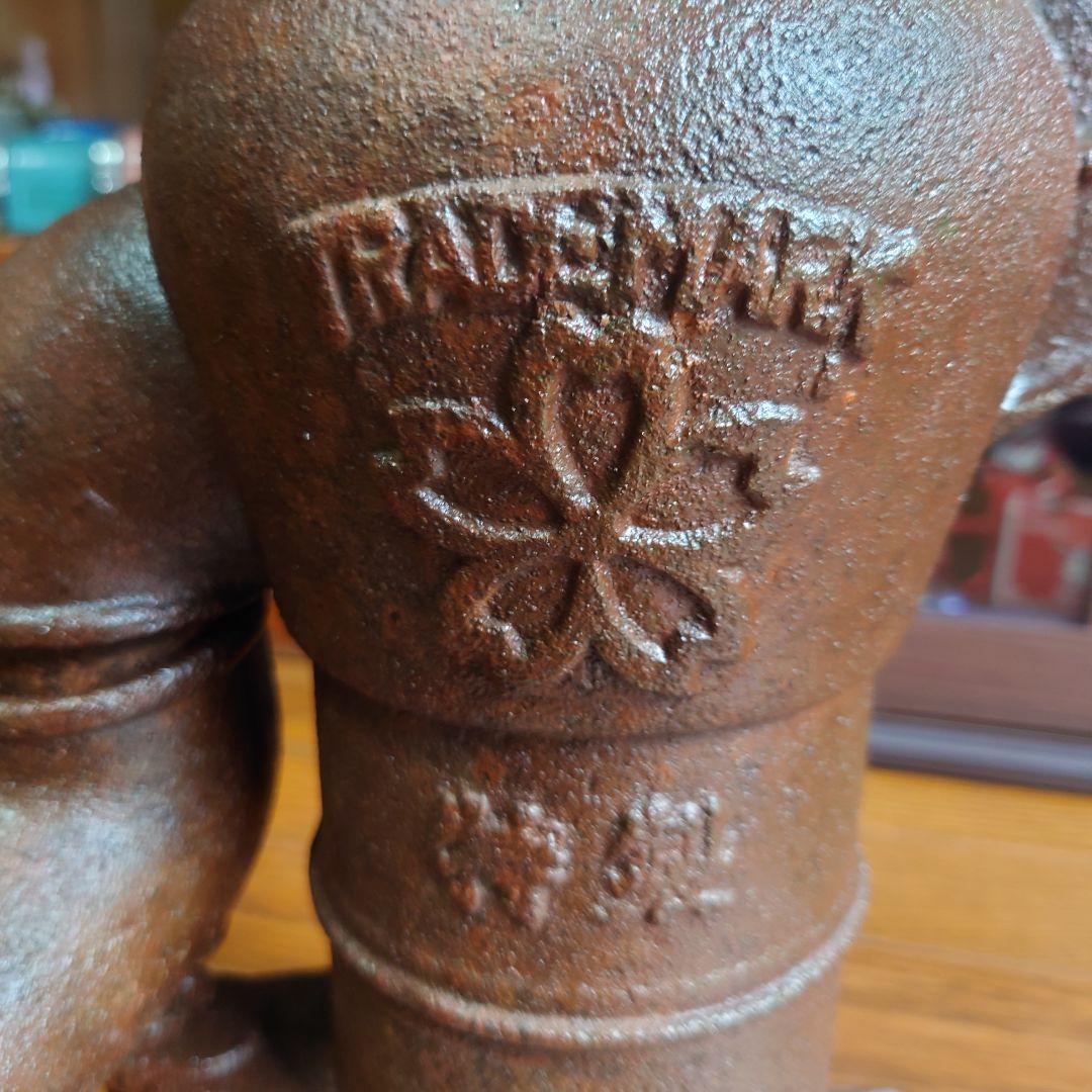 古道具　希少　サクラマーク川本式　手押ポンプ　昭和中期ガーデニング