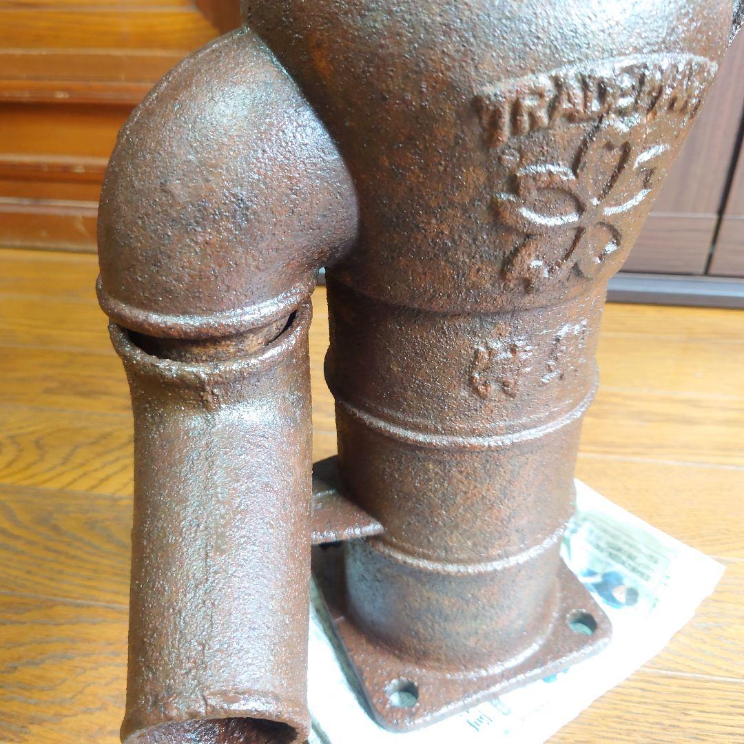 古道具　希少　サクラマーク川本式　手押ポンプ　昭和中期ガーデニング