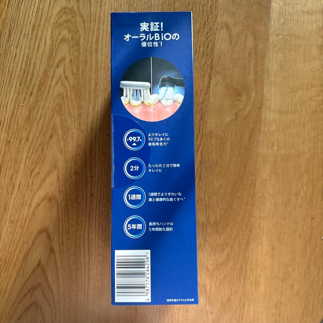 Oral-B iO Series 2s 電動歯ブラシ本体　新品未開封