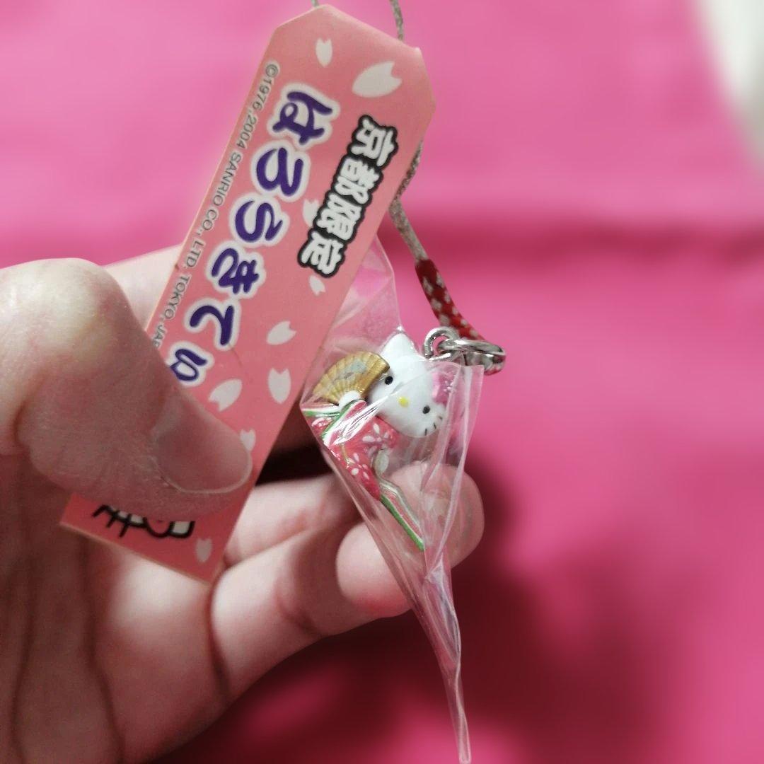 ご当地キティ　根付け