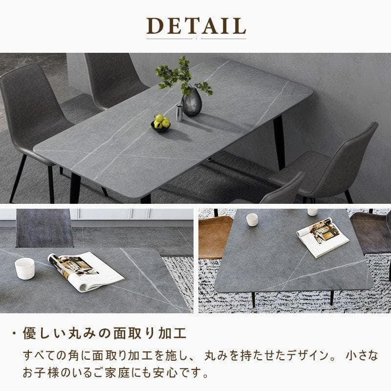 新品　引取限定　180cm セラミックダイニングテーブル　ホワイト