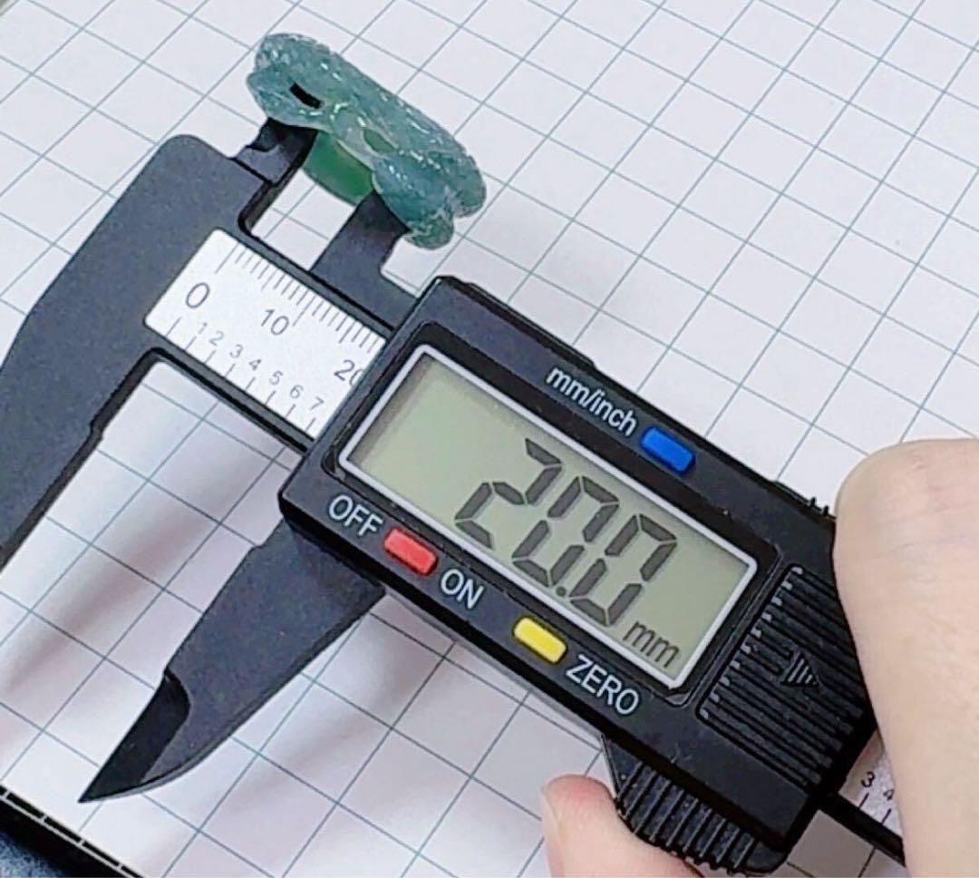 R2-01023天然本翡翠《本物保証》 藍水翡翠 ヘビちゃん指輪約21～22号