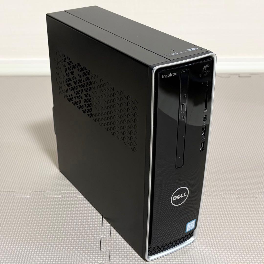 【美品】DELL Inspiron 3268【8GB/SSD+HDDデュアル】