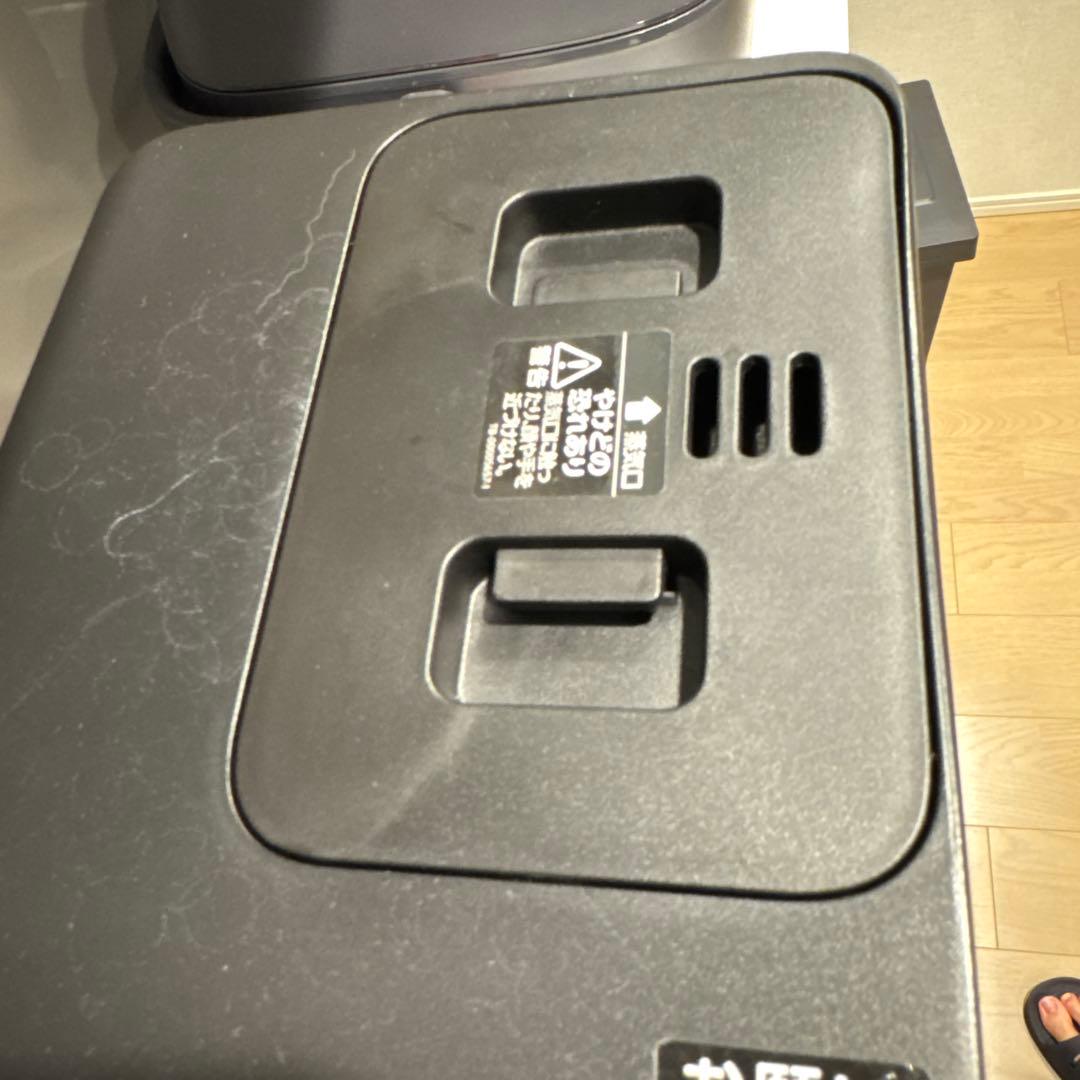 TWINBARD CM-D457B ツインバード 全自動 コーヒーメーカー