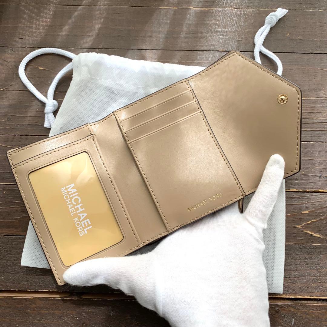 新品未使用 マイケルコース 三つ折り財布 シグネチャー ベージュ バニラコンボ
