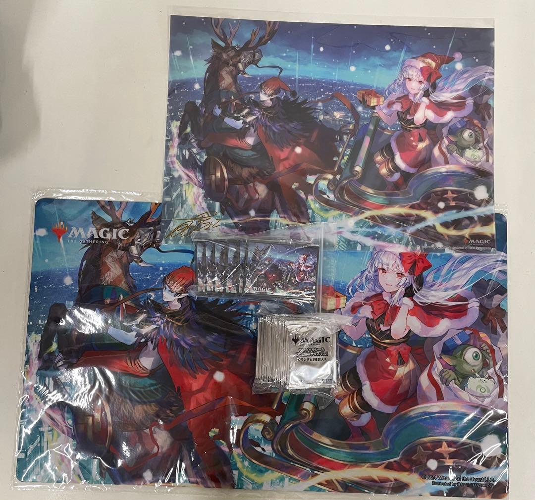 mtg 放浪皇のクリスマスキャンペーン フルセット c