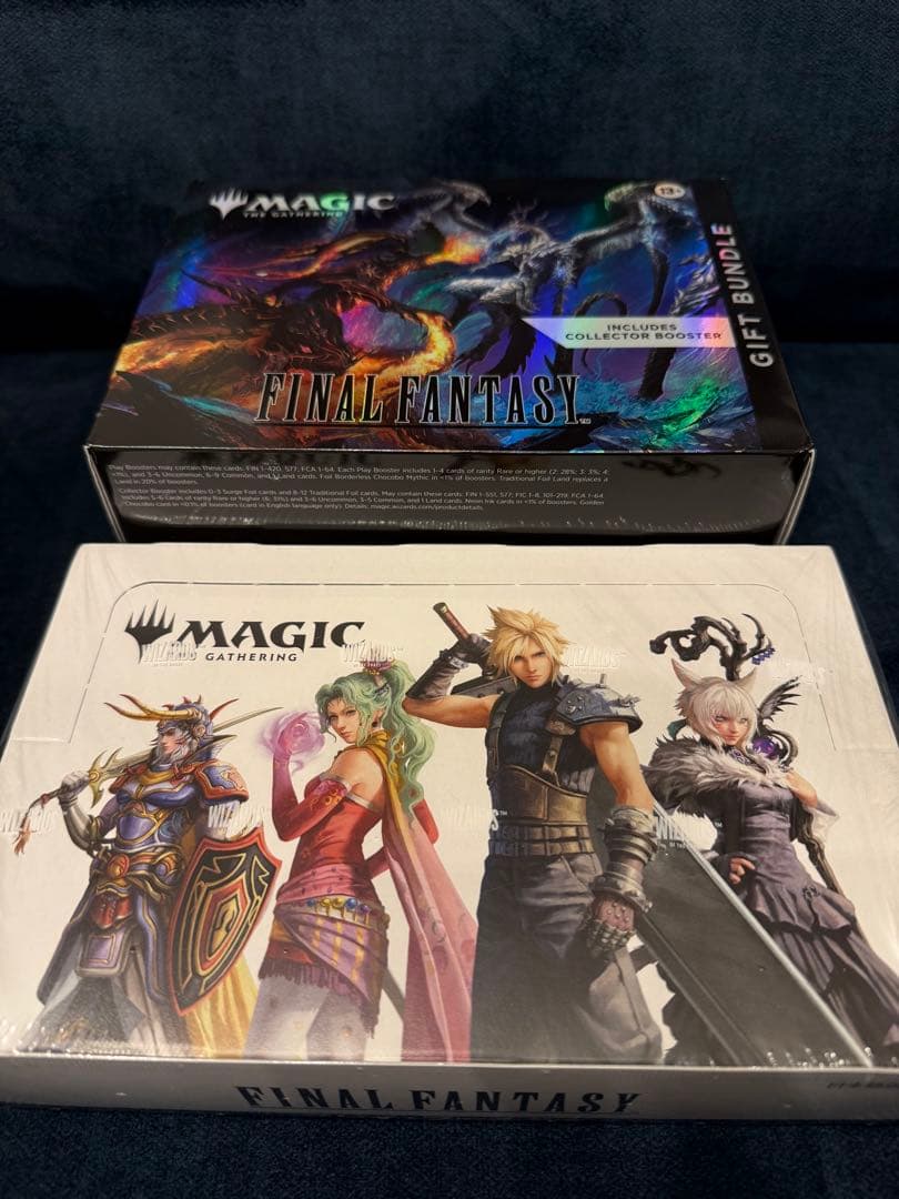 FINAL FANTASY GIFT BUNDLE、プレイブースター