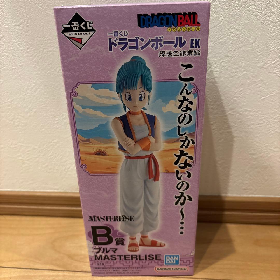 【緊急値下げ】一番くじ ドラゴンボール EX フィギュア 下位賞 コンプ セット