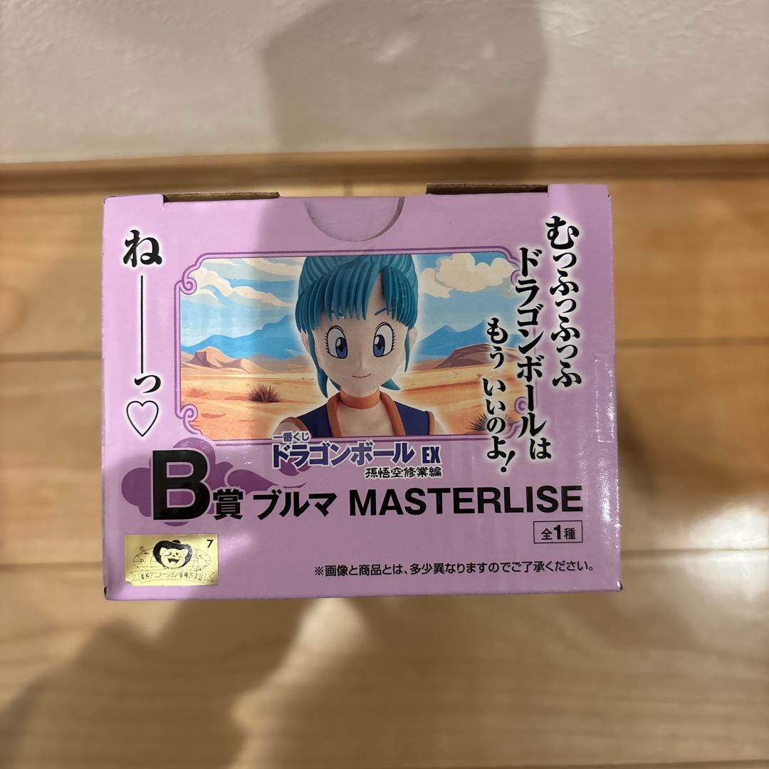 【緊急値下げ】一番くじ ドラゴンボール EX フィギュア 下位賞 コンプ セット