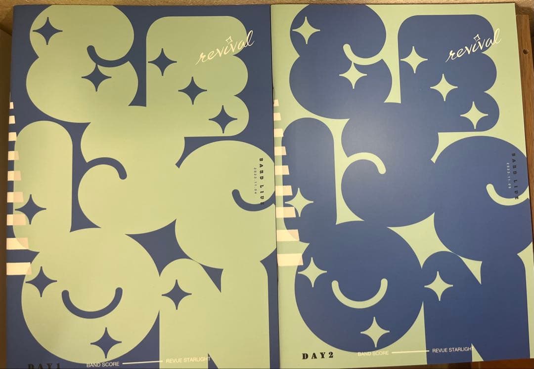 【土日限定値下げ】新品 未使用レヴュースタァライト　スコア集