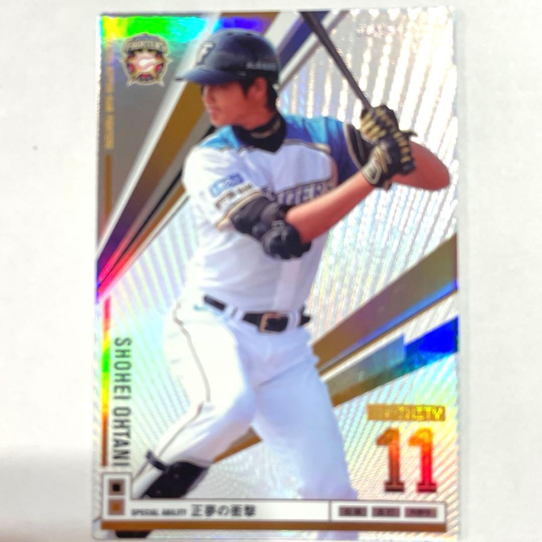 か*い様 大谷翔平　オーナーズリーグカード