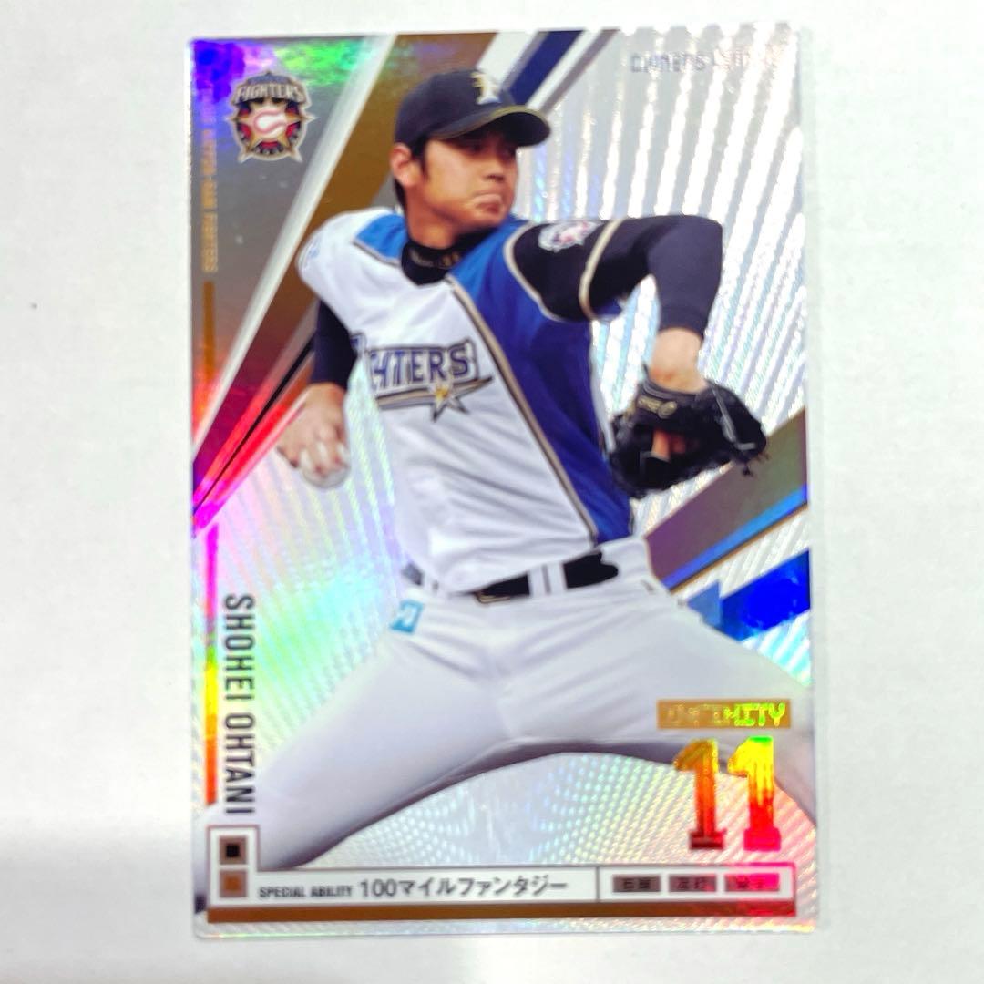 か*い様 大谷翔平　オーナーズリーグカード