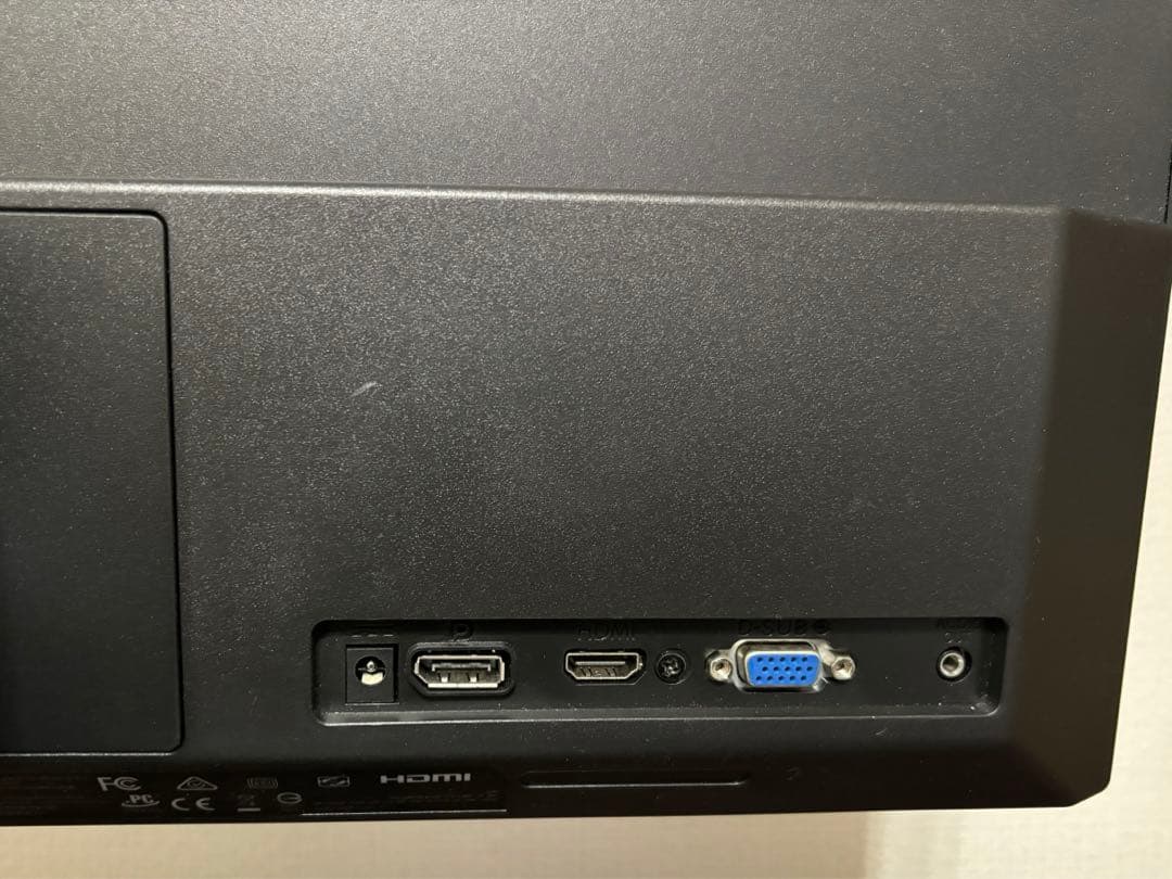 PHILIPS 23.8インチ PCモニター 242E2FE/11 【中古美品】