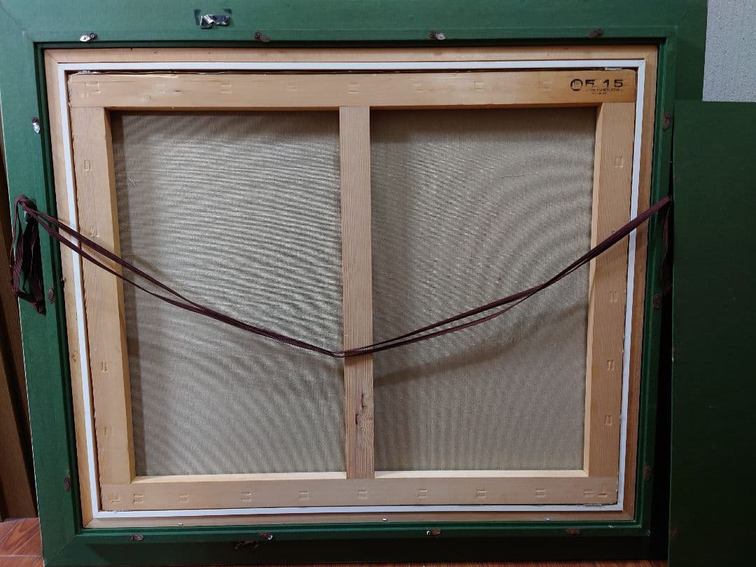 佐藤利彦 [行徳の舟溜り]真筆 油絵 絵画