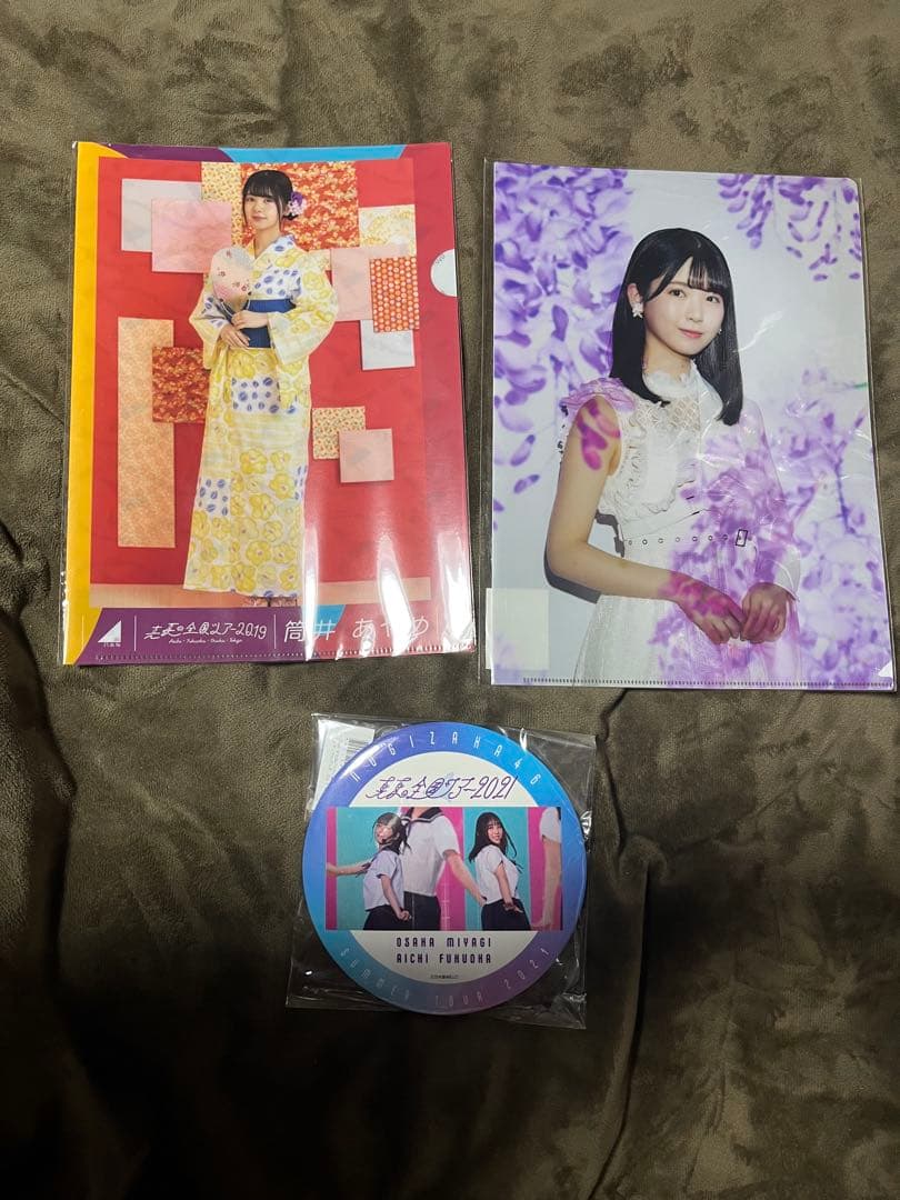 k*a様 筒井あやめ グッズ まとめ売り タオル アクリルスタンド 缶バッジ キ