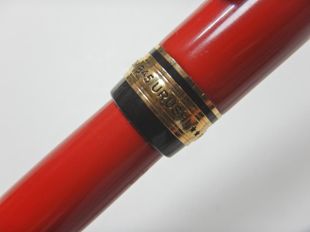 PILOT カスタム845 漆 朱 ペン先18K 750 <M> 万年筆 筆記可