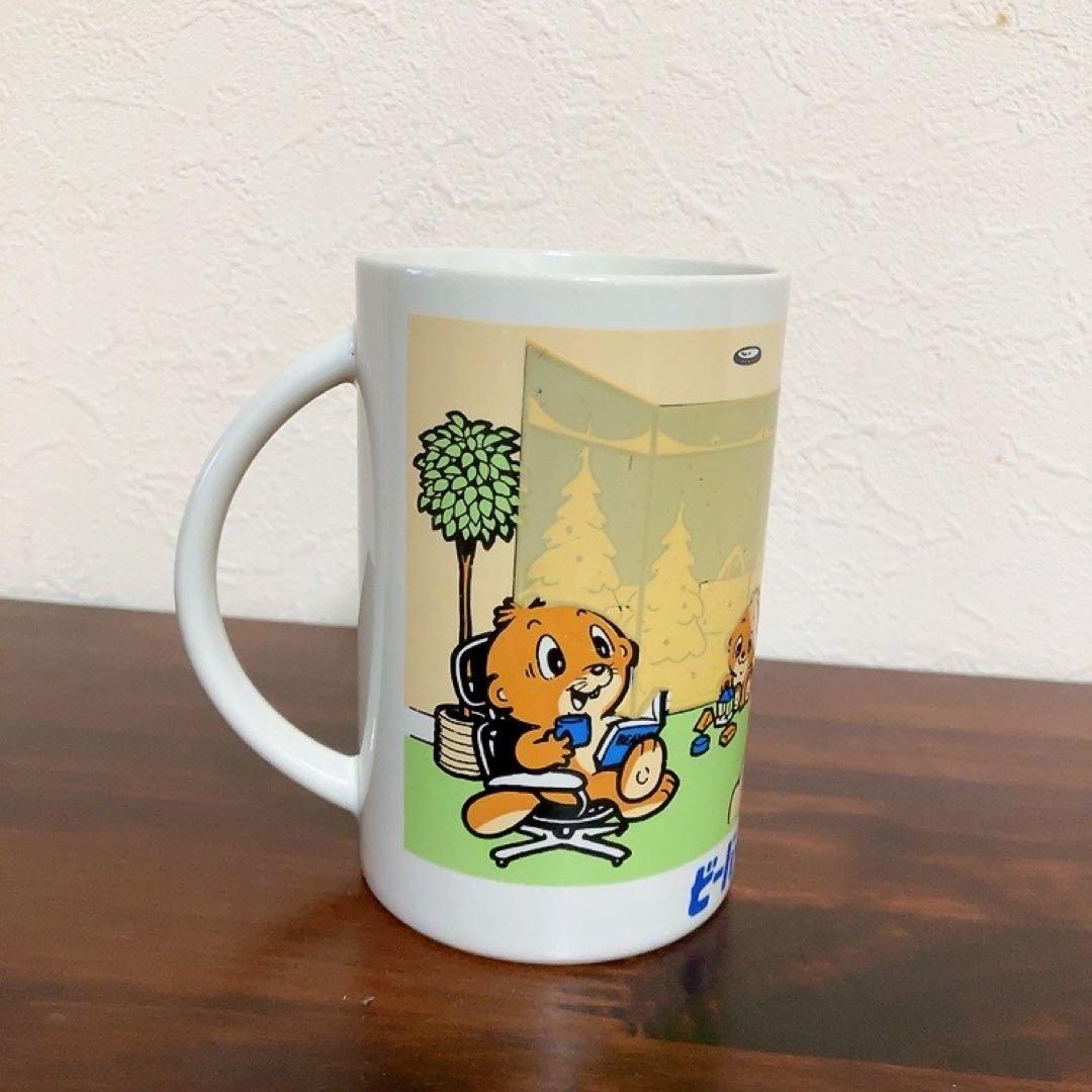 ❄️レア ビーバーエアコン マグカップ コップ ビンテージ キャラクター