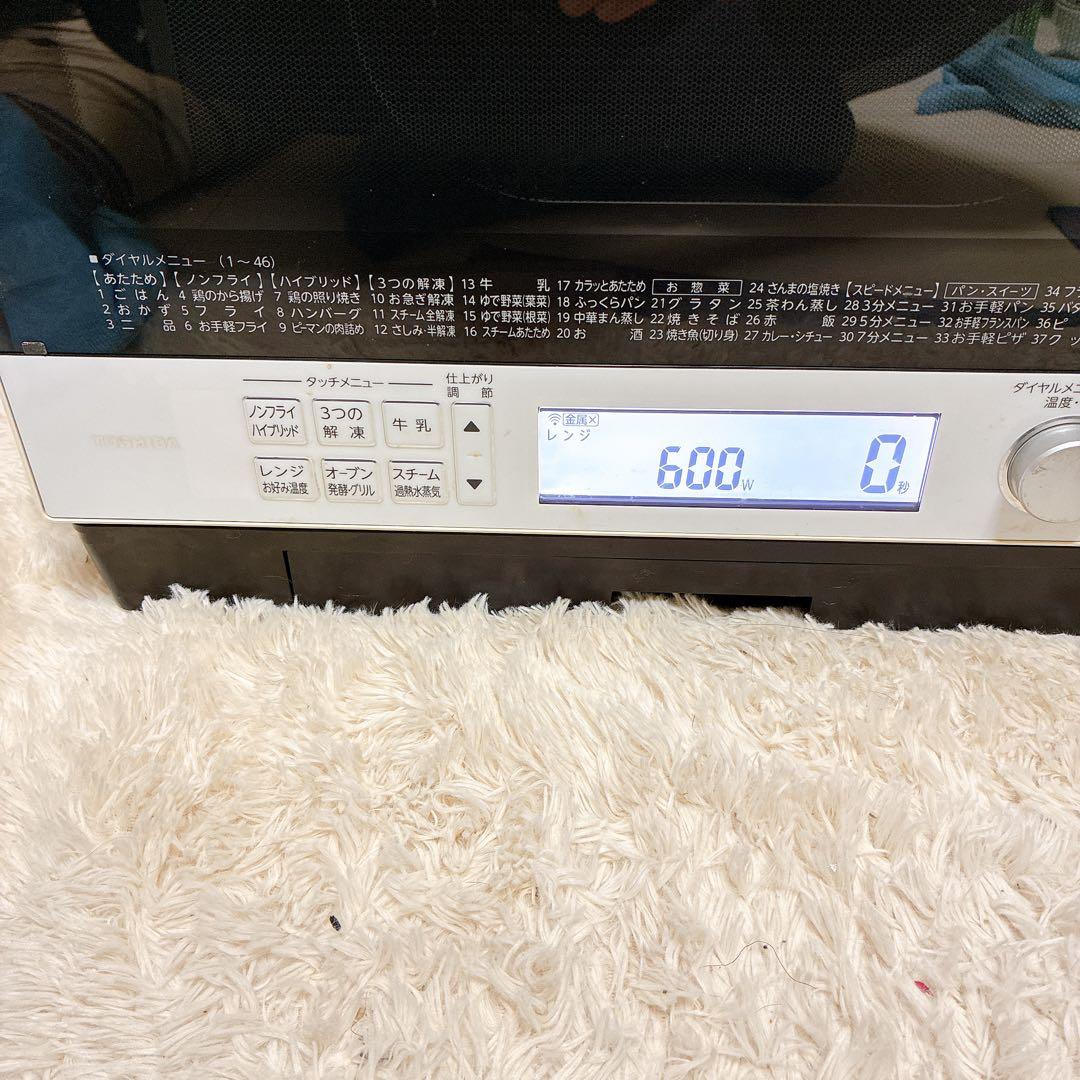 TOSHIBA 過熱水蒸気オーブンレンジ 石窯ドーム ER-JZ5000