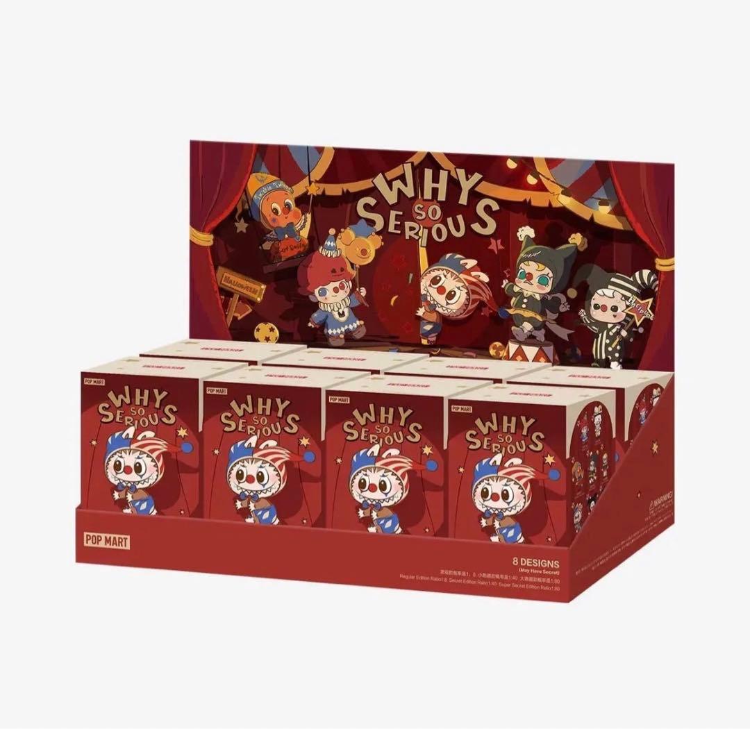 新品 ポップマート WHY SO SERIOUS シリーズ ぬいぐるみ アソート