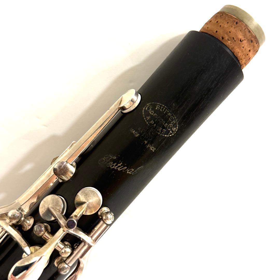 【美品】ビュッフェクランポン A管 クラリネット festivalタンポ交換済み