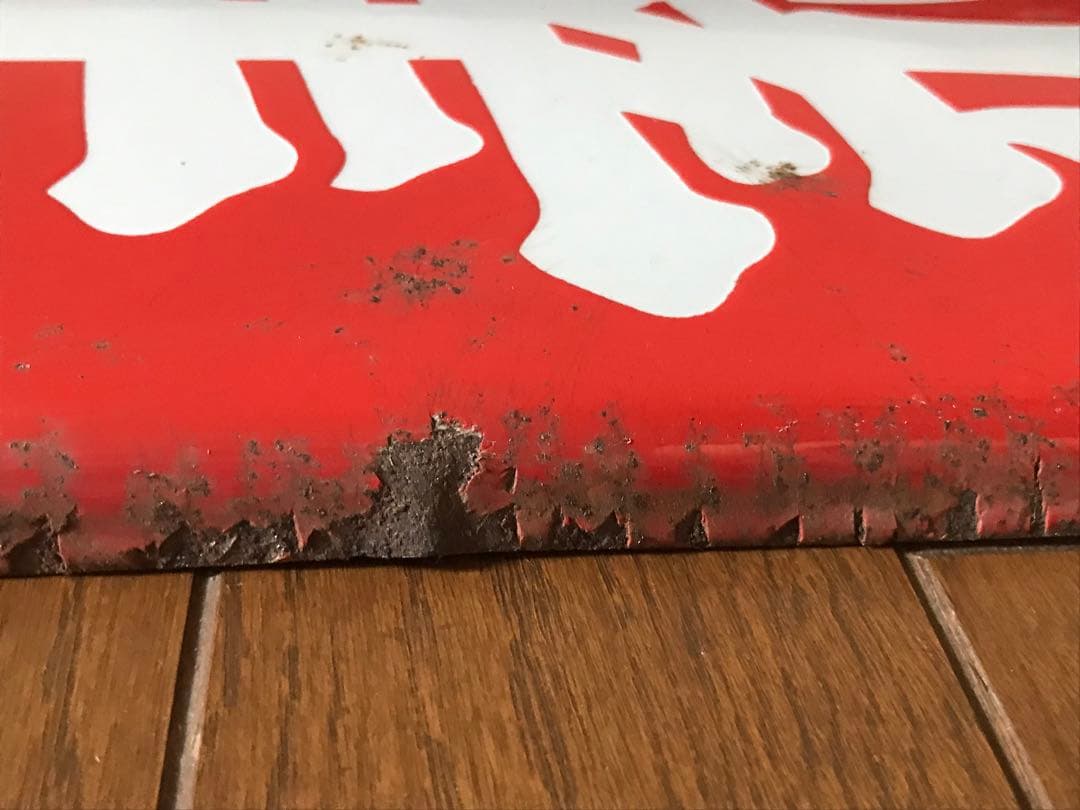 昭和レトロ　当時物 ホーロー看板（片面）大きな縦長 「味の素　品質本位」赤