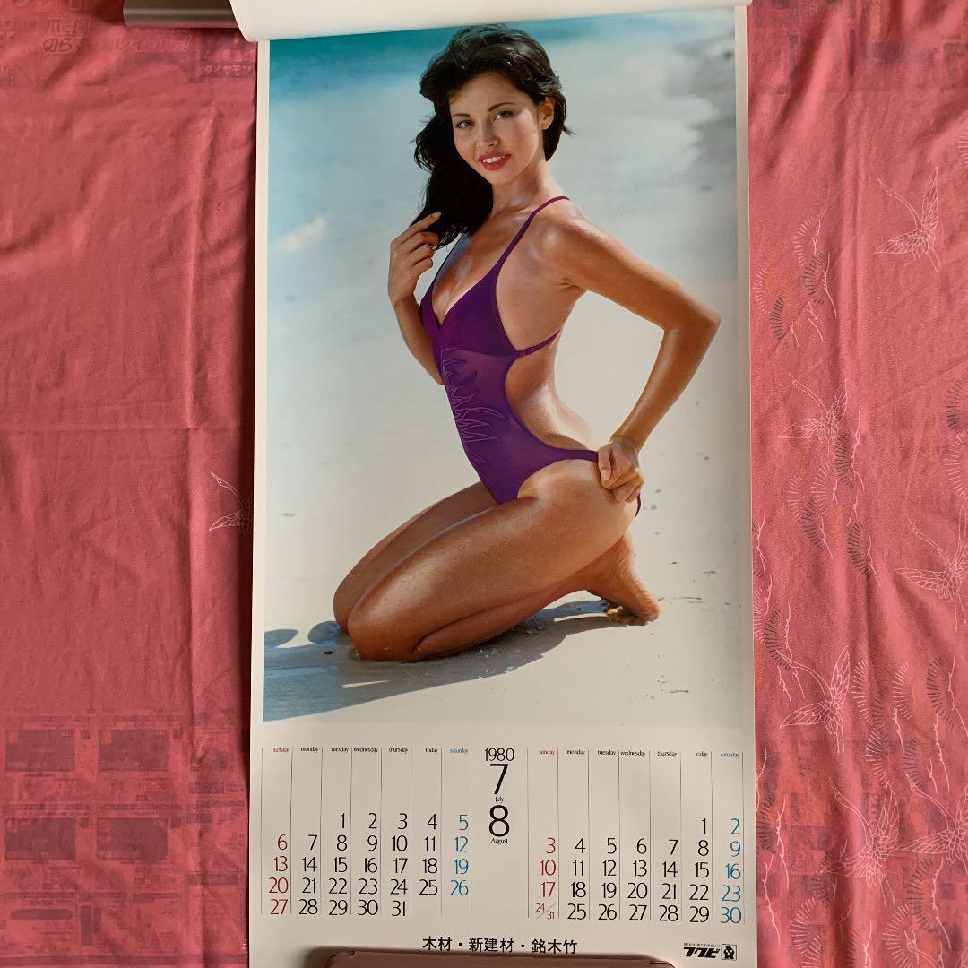 ナンシー・チェニー1980カレンダー  7枚綴り  下部に企業名有り