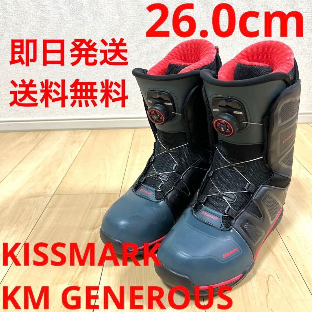 【即日発送】KISSMARKスノボブーツ KM GENEROUS 26.0cm