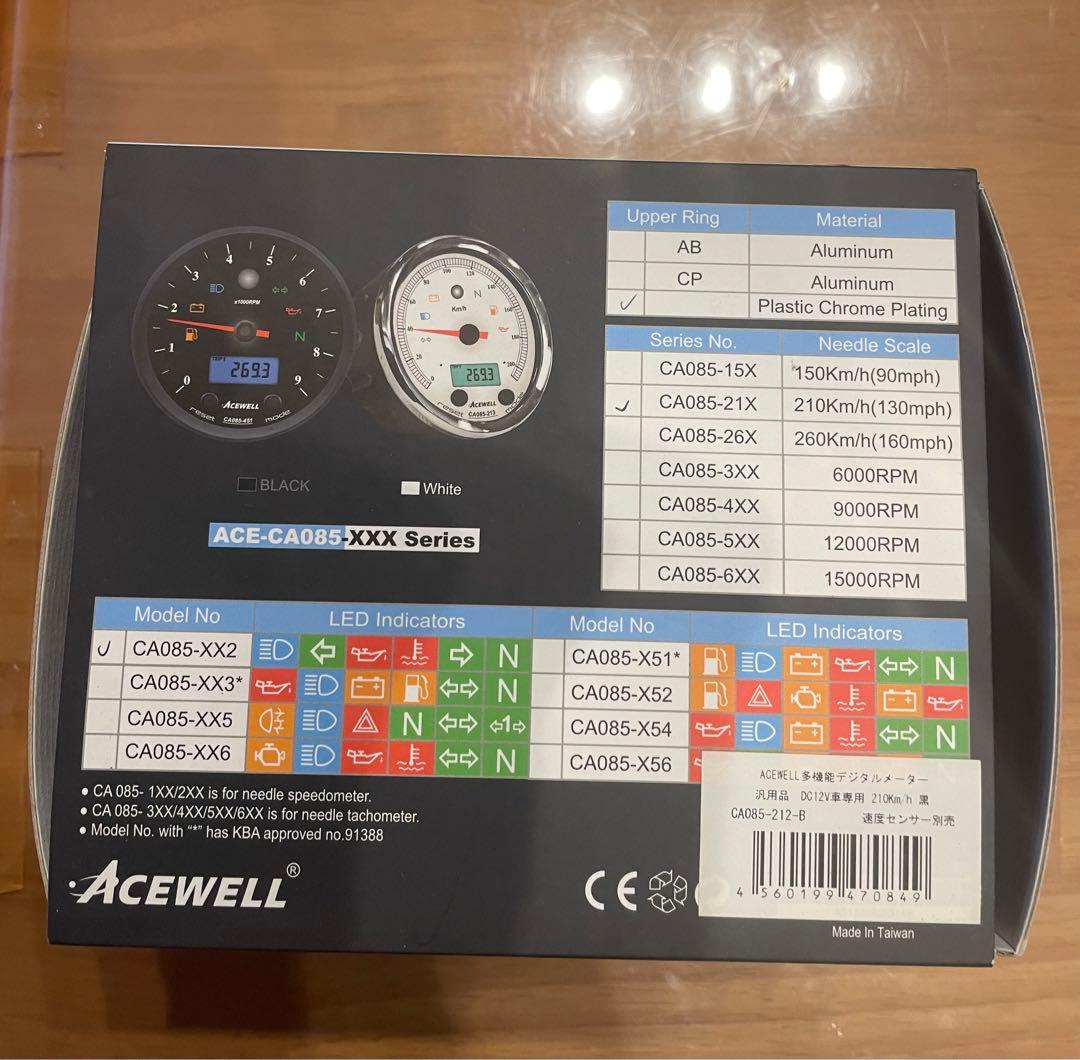 Acewell タコメーター