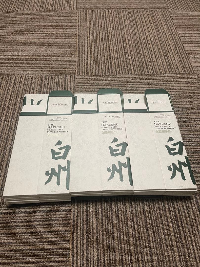 スズキ　山崎12年 響　白州12年 白州シングルモルト