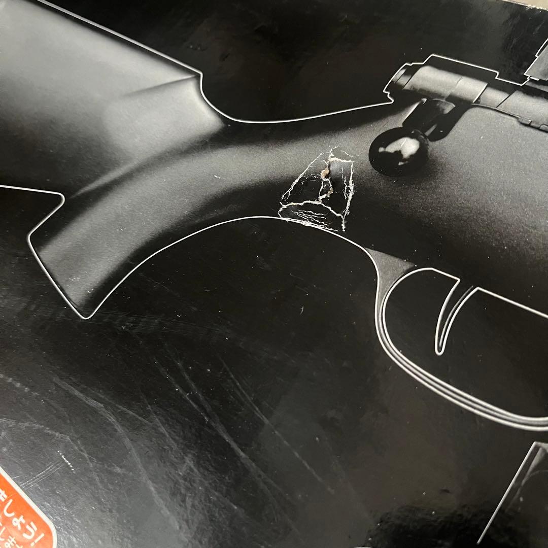 スーパーライフル