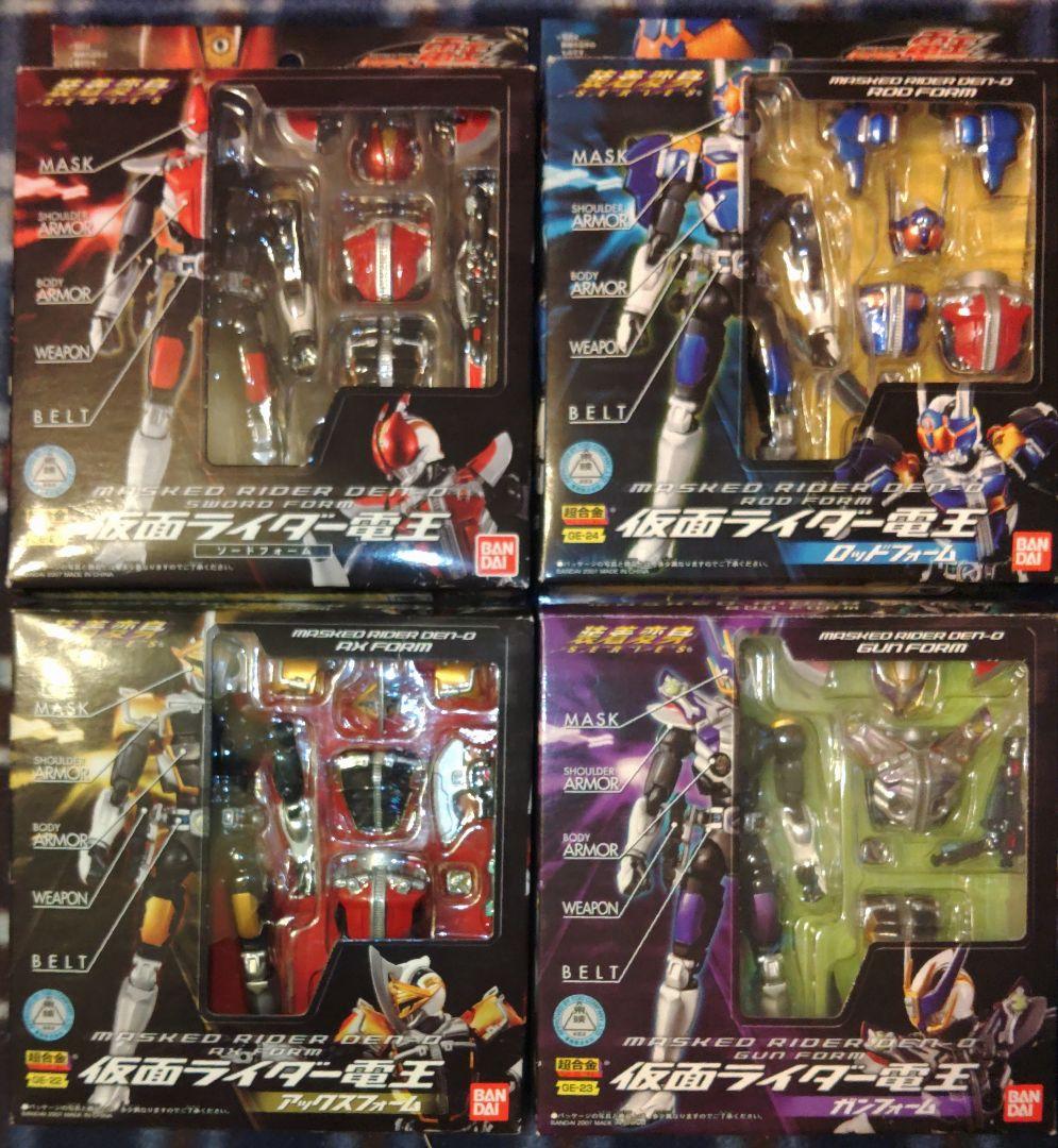 装着変身シリーズ　仮面ライダー電王(ソード・ロッド・アックス・ガン)