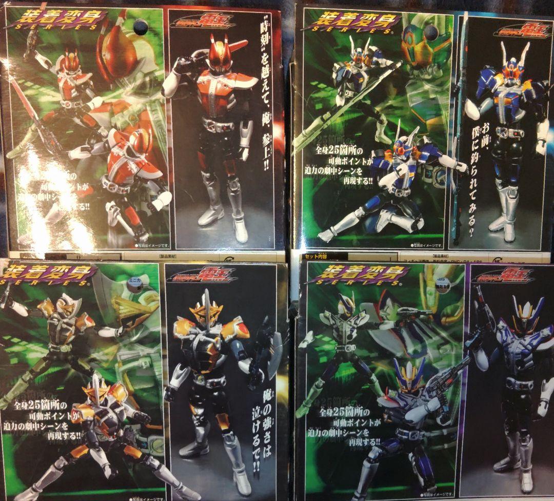 装着変身シリーズ　仮面ライダー電王(ソード・ロッド・アックス・ガン)