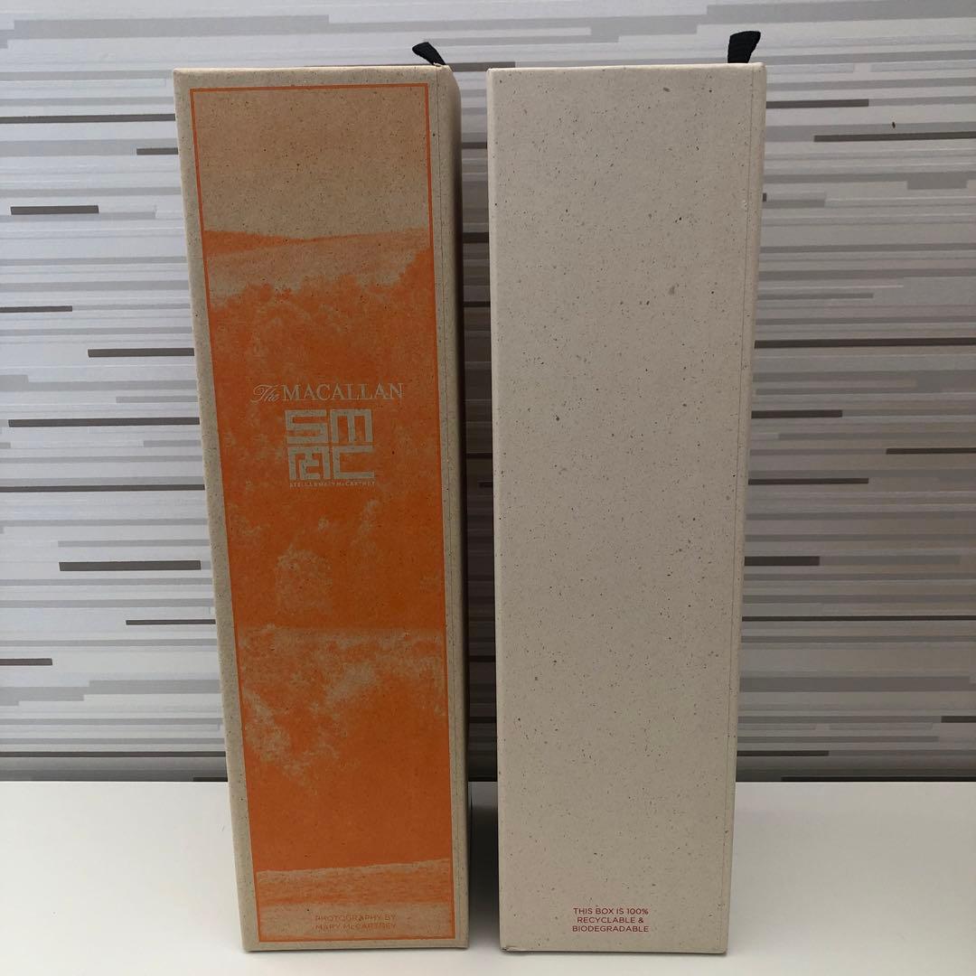 ザ・マッカラン　ハーモニーコレクション2本セット