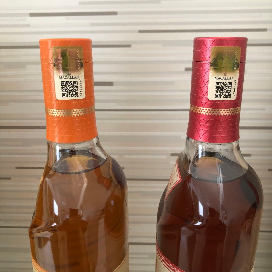 ザ・マッカラン　ハーモニーコレクション2本セット