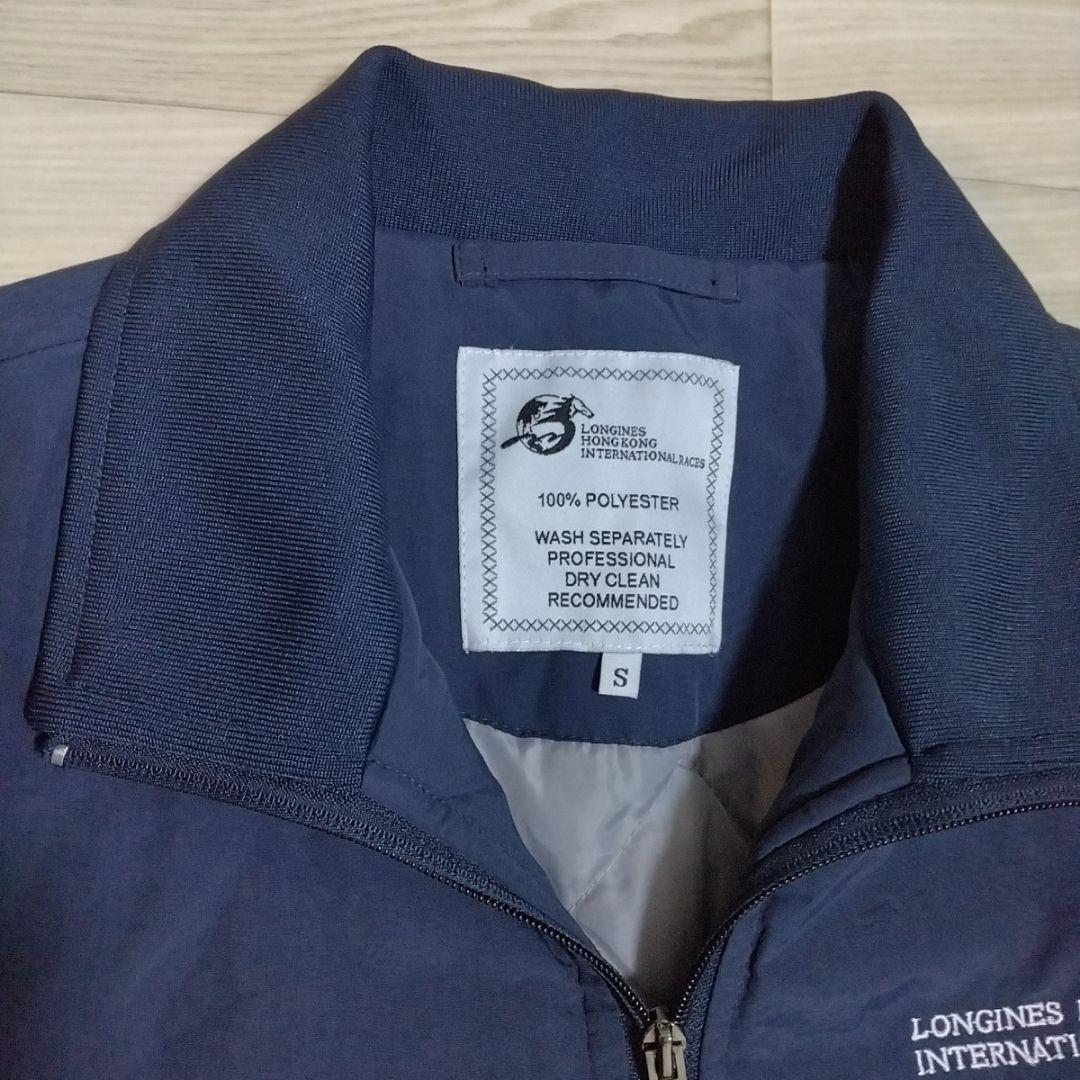 LONGINES　香港　国際競走　競馬　ブルゾン　美品