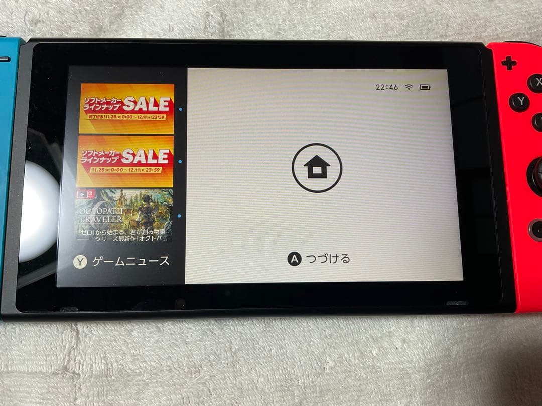 Nintendo Switch 本体 ネオンブルー・レッド オマケ付き