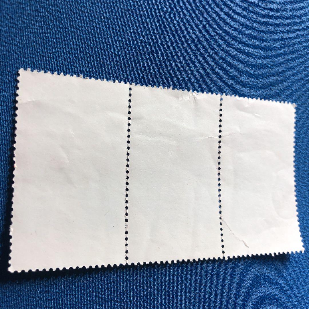 中国切手　中国共産党50周年（革4)3枚連続印刷　レア切手！1971年発行！