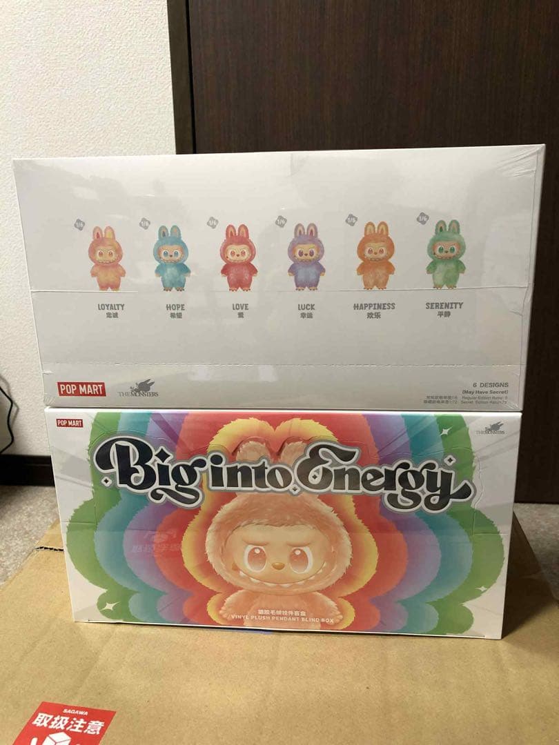 THE MONSTERS Big into Energy シリーズ ぬいぐるみ