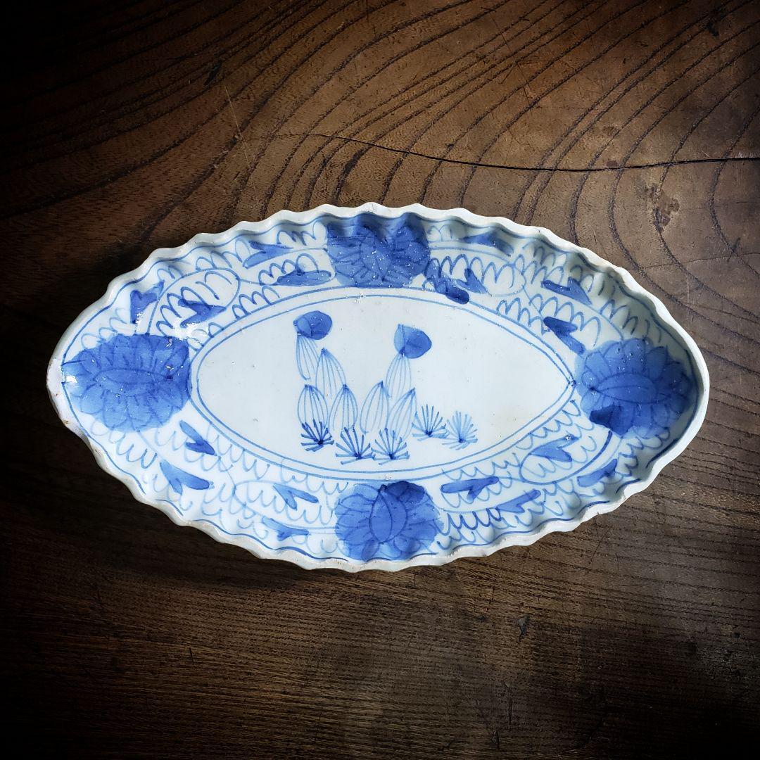 染付 楕円形 変形皿 砥草 訳あり 欠け 中国物 中国骨董 サボテン 微塵唐草