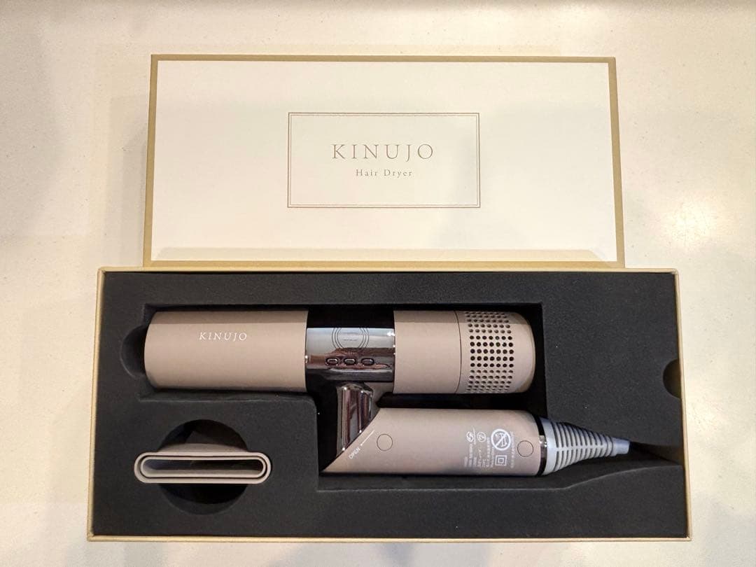 【新品・未使用】KINUJO 絹女 ヘアドライヤー KH302