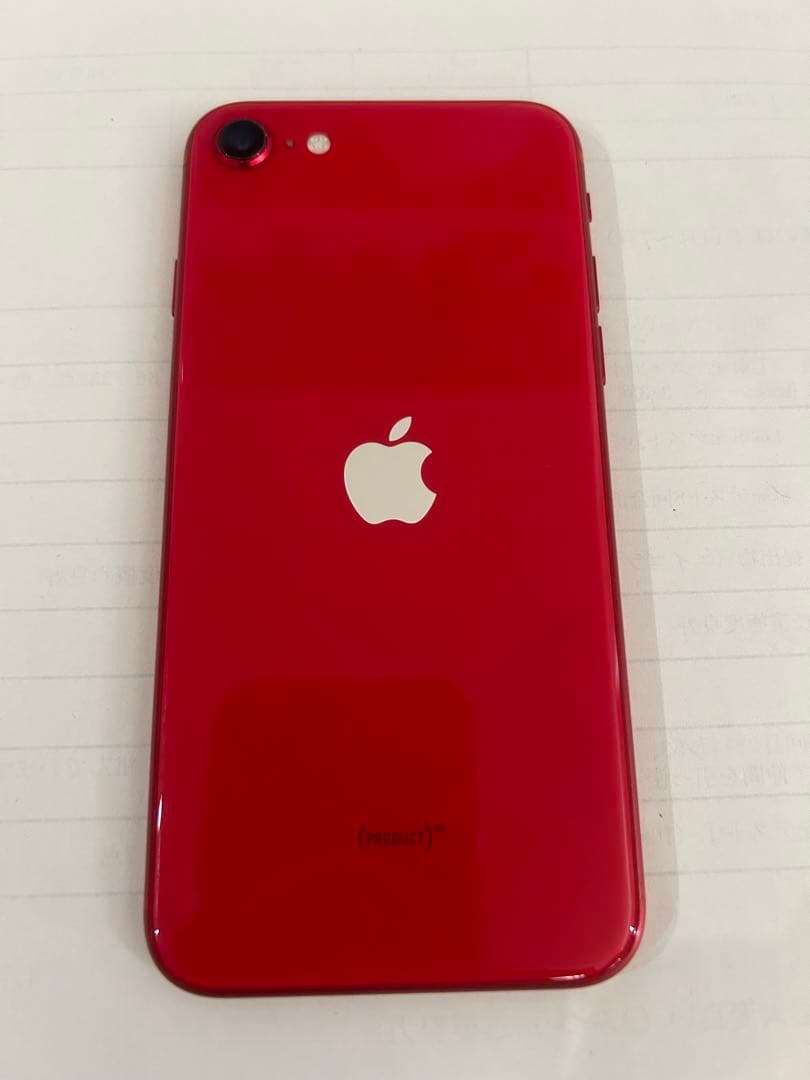 iPhone SE 美品　値下げ