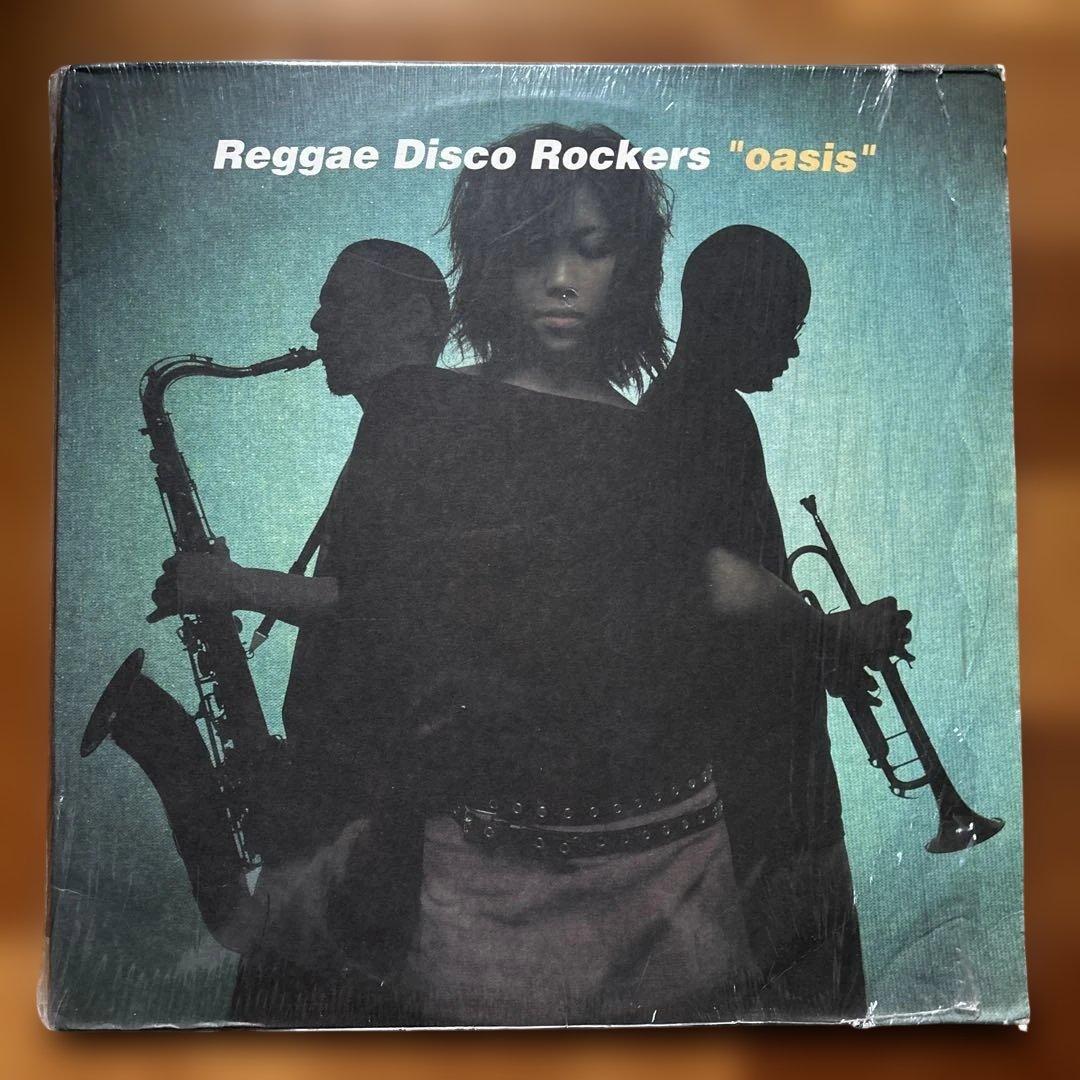 Reggae Disco Rockers \