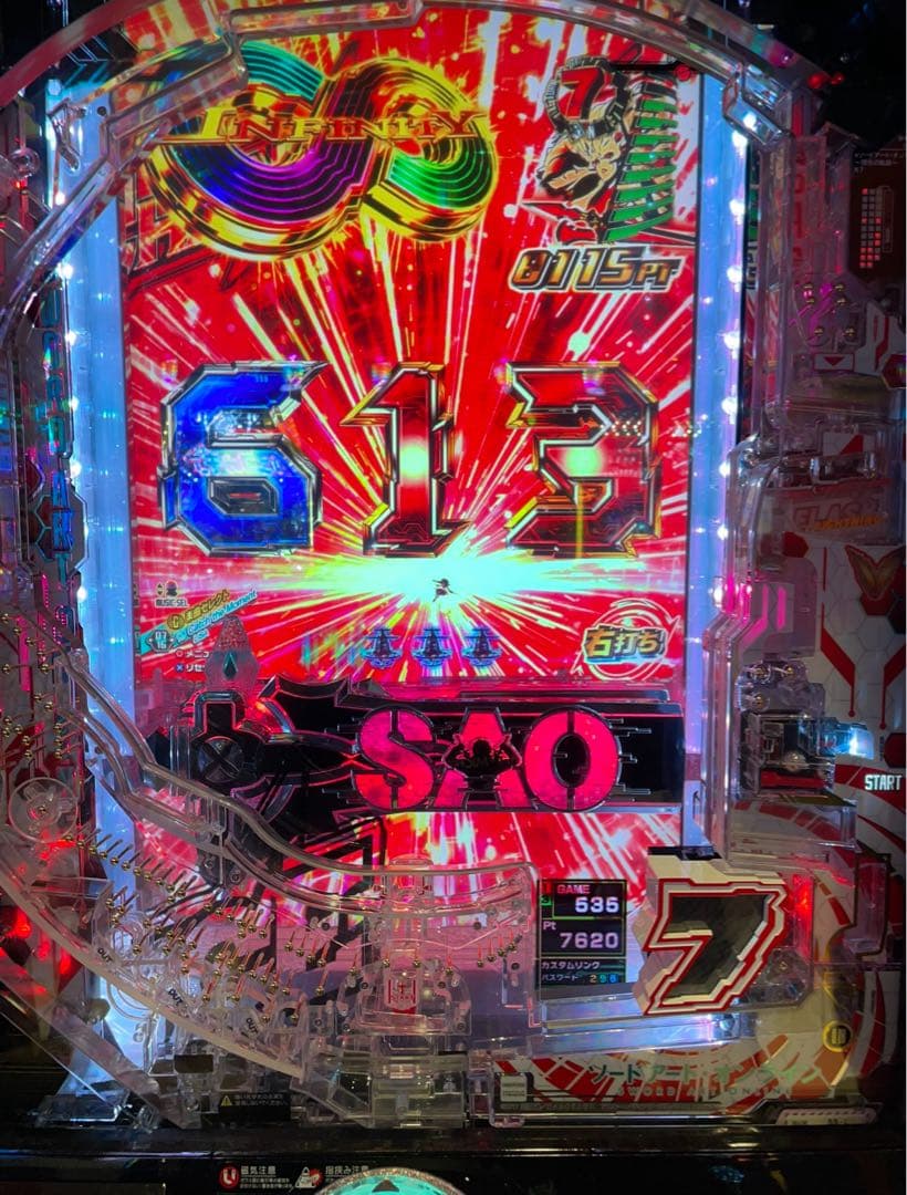 †neon†！スマパチ ソードアート・オンライン 199LT 実機！