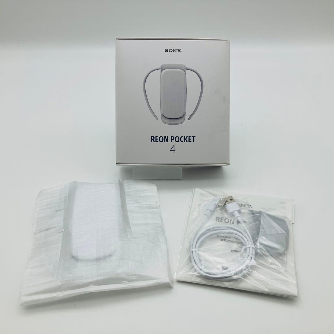 ソニー 冷温ウェアラブル REON POCKET 4 （レオンポケット4）