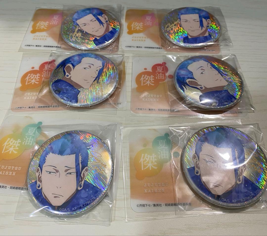 キャラクターグッズ　まとめ売り