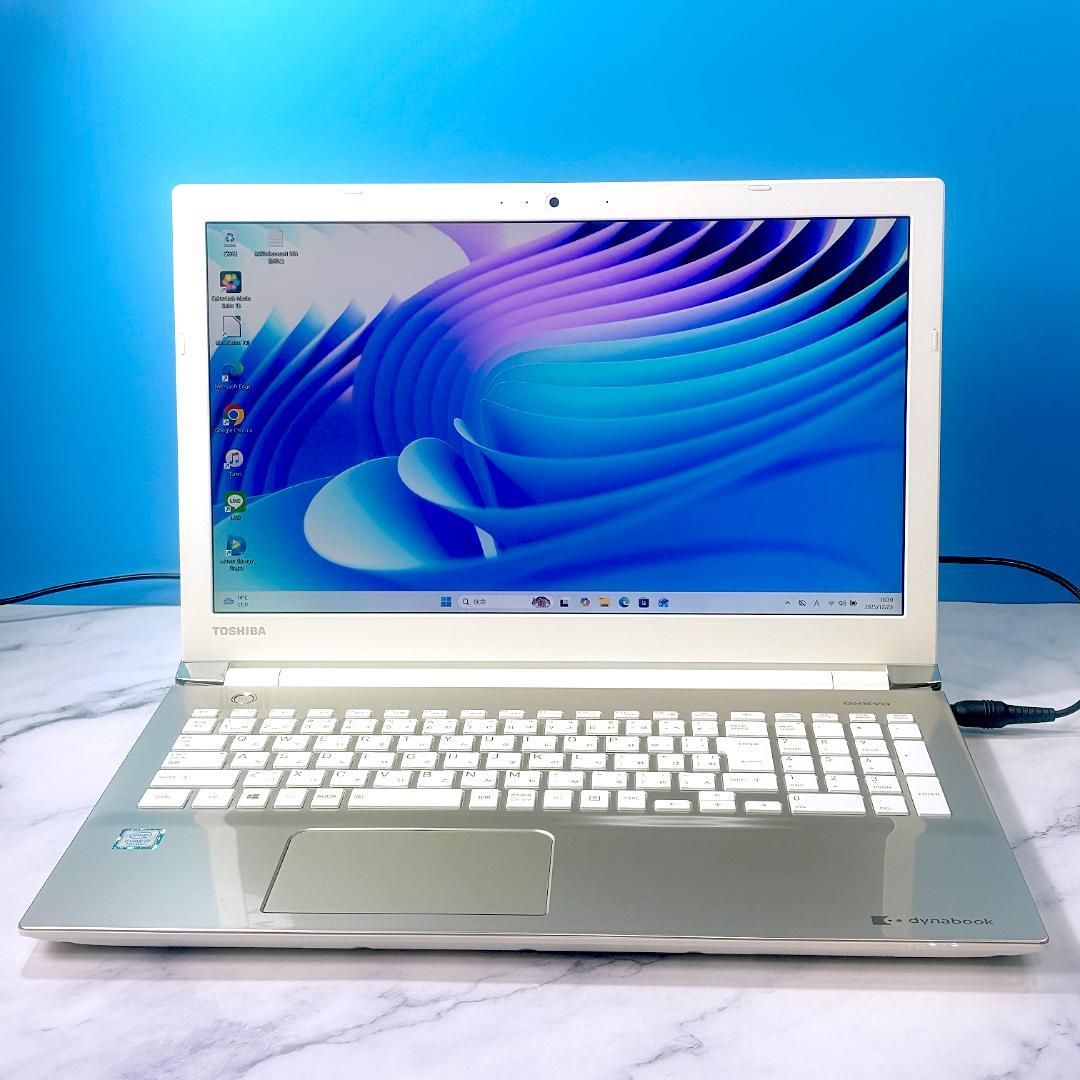 美品☆Corei7・8GB・SSD512・フルHD・ノートパソコン・Win11