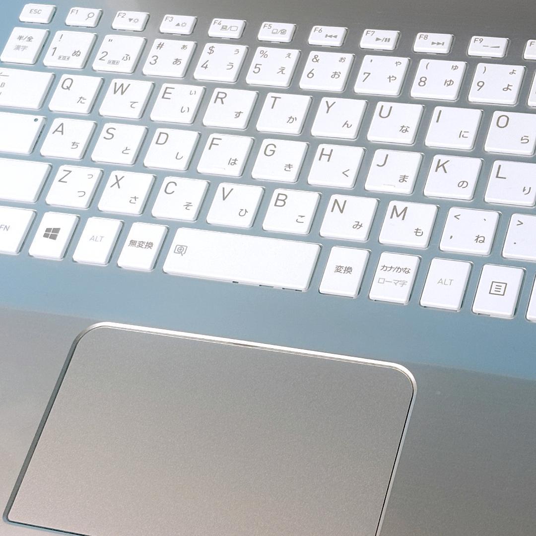 美品☆Corei7・8GB・SSD512・フルHD・ノートパソコン・Win11