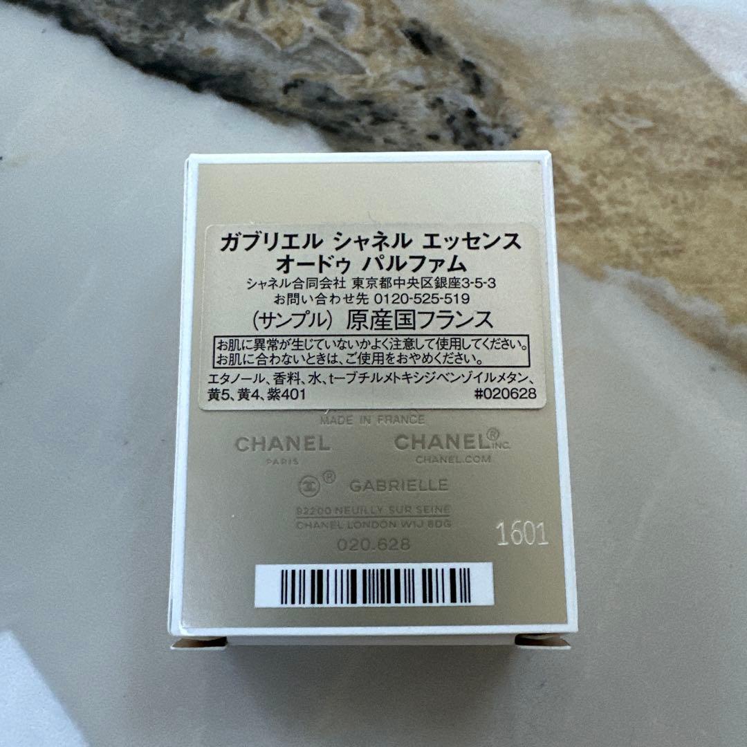 CHANEL レ シーニュ ドゥ シャネル 997 ローズ