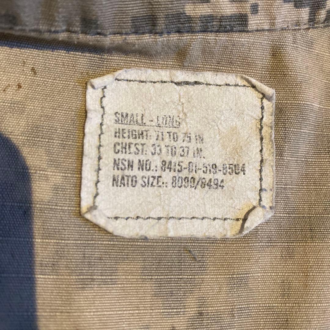 U.S払下げ迷彩服 長袖シャツ デジタル迷彩